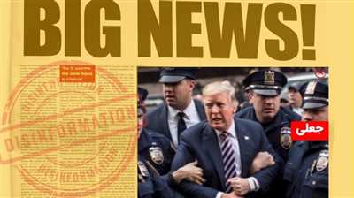 این واقعی است یا کیک؟ 